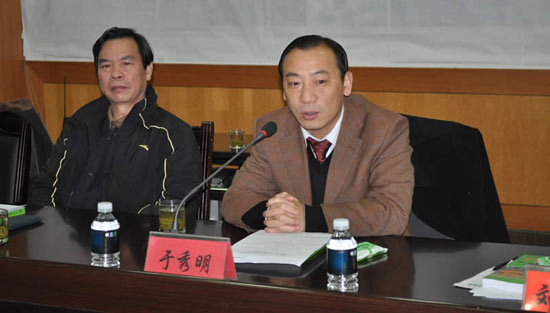 景德镇市副市长于秀明致辞