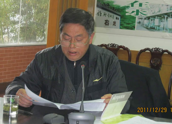 上犹县茶叶协会会长刘烈德发言