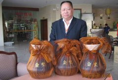 &ldquo;凯捷杯&rdquo;武夷精品茶拍卖会上 我会武夷源实业公司拍得三金二银